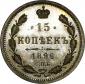   year на аукционе . Цена 230000 RUB