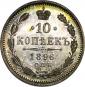   year на аукционе . Цена 110000 RUB