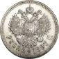   year на аукционе . Цена 11000 RUB
