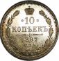   year на аукционе . Цена 140000 RUB