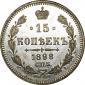   year на аукционе . Цена 190000 RUB