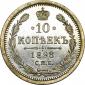   year на аукционе . Цена 130000 RUB