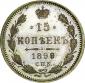   year на аукционе . Цена 200000 RUB