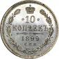   year на аукционе . Цена 165000 RUB