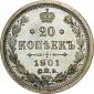   year на аукционе . Цена 330000 RUB