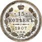   года на аукционе . Цена 62500 RUB