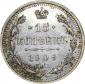   года на аукционе . Цена 47000 RUB