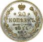   года на аукционе . Цена 105000 RUB