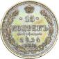   года на аукционе . Цена 34000 RUB
