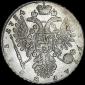   года на аукционе . Цена 51812 RUB