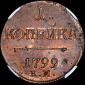   year на аукционе . Цена 46176 RUB