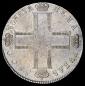   year на аукционе . Цена 39520 RUB