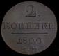   year на аукционе . Цена 3570 RUB
