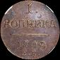   year на аукционе . Цена 15453 RUB