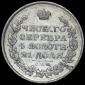   year на аукционе . Цена 15841 RUB