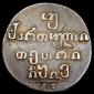   year на аукционе . Цена 17344 RUB