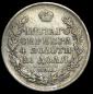   year на аукционе . Цена 3193 RUB