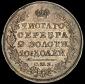   year на аукционе . Цена 46296 RUB