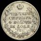   year на аукционе . Цена 5307 RUB