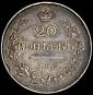   year на аукционе . Цена 12996 RUB
