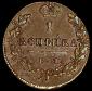   year на аукционе . Цена 11690 RUB