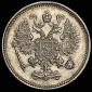 года на аукционе . Цена 4198 RUB года на аукционе . Цена 4198 RUB