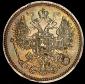года на аукционе . Цена 1836 RUB года на аукционе . Цена 1836 RUB
