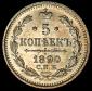   года на аукционе . Цена 1729 RUB