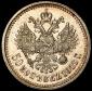   года на аукционе . Цена 15391 RUB