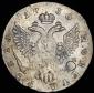   года на аукционе . Цена 17850 RUB