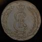   year на аукционе . Цена 11263 RUB