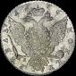   year на аукционе . Цена 51694 RUB