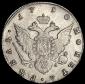   year на аукционе . Цена 45084 RUB