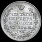   year на аукционе . Цена 4104 RUB