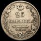   year на аукционе . Цена 3000 RUB