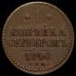   year на аукционе . Цена 1000 RUB