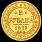   года на аукционе . Цена 71090 RUB