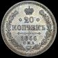  года на аукционе . Цена 3125 RUB