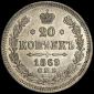   года на аукционе . Цена 2140 RUB
