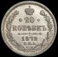   года на аукционе . Цена 1716 RUB