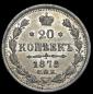   года на аукционе . Цена 1656 RUB