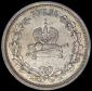   года на аукционе . Цена 17908 RUB