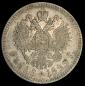   year на аукционе . Цена 1266 RUB