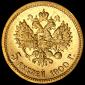   year на аукционе . Цена 19497 RUB
