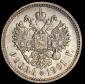   year на аукционе . Цена 12036 RUB