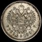   year на аукционе . Цена 4796 RUB