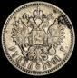   year на аукционе . Цена 3076 RUB