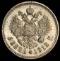  year на аукционе . Цена 13353 RUB
