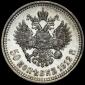   year на аукционе . Цена 4507 RUB