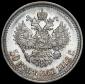  year на аукционе . Цена 4331 RUB